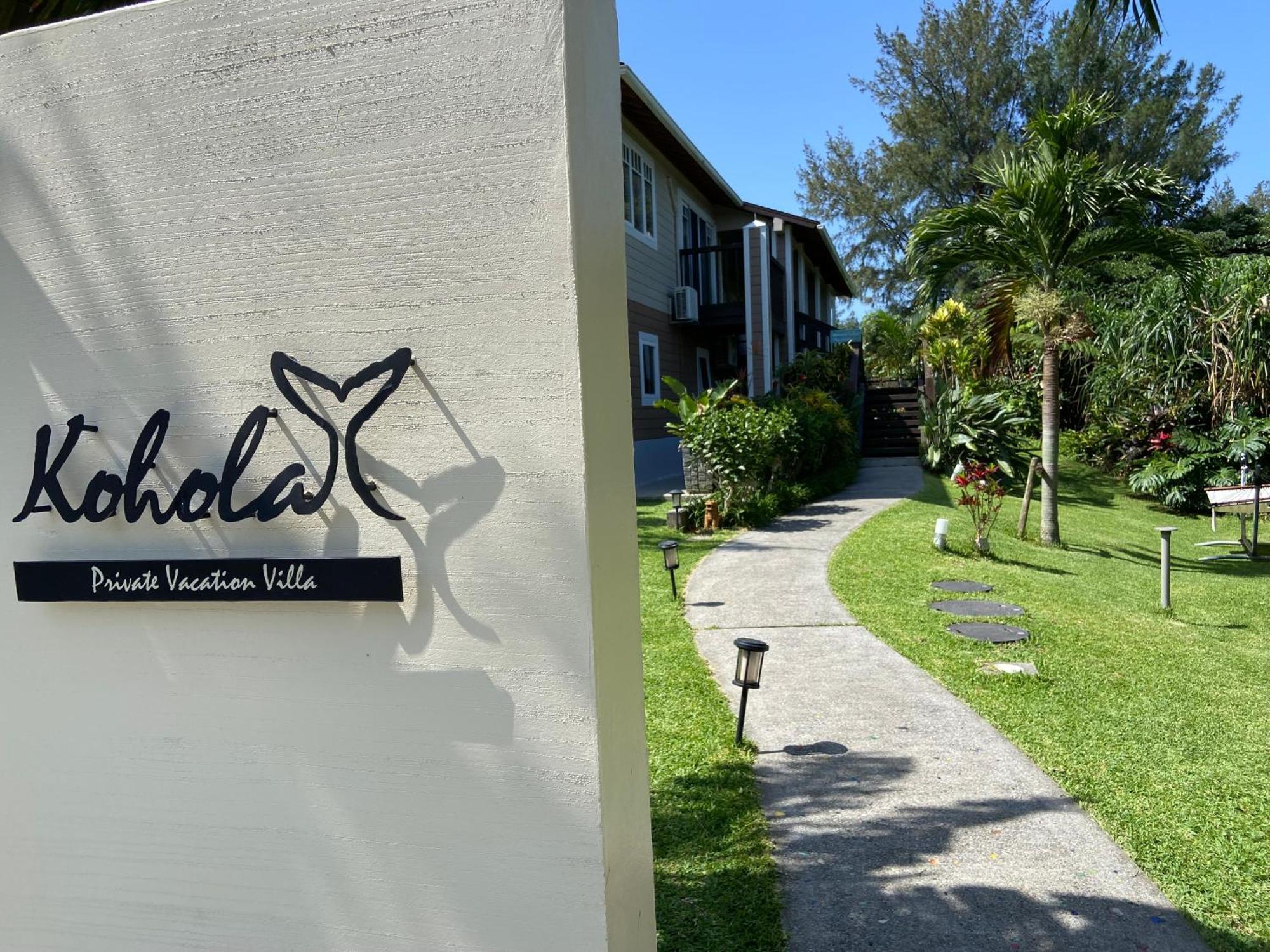 Private Vacation Villa Kohola โมโตบุ ภายนอก รูปภาพ